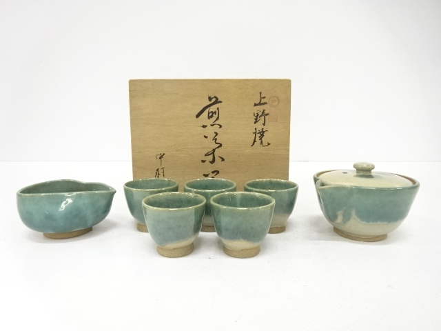 上野焼　中村窯造　煎茶器揃